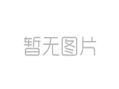 深圳私家侦探价格报表